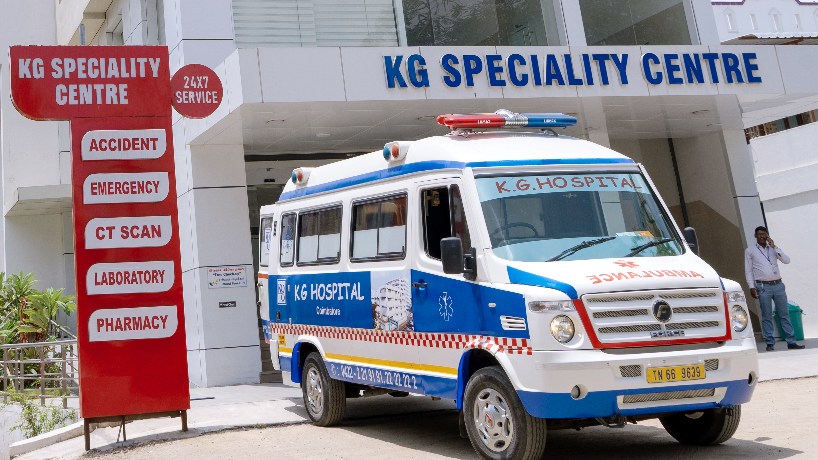 Ambulance Service